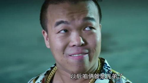 双鱼玉佩之大漠风云,大漠风云中的神秘传说