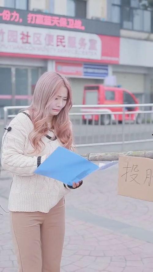 假如我是负二代,逆境中的成长与蜕变